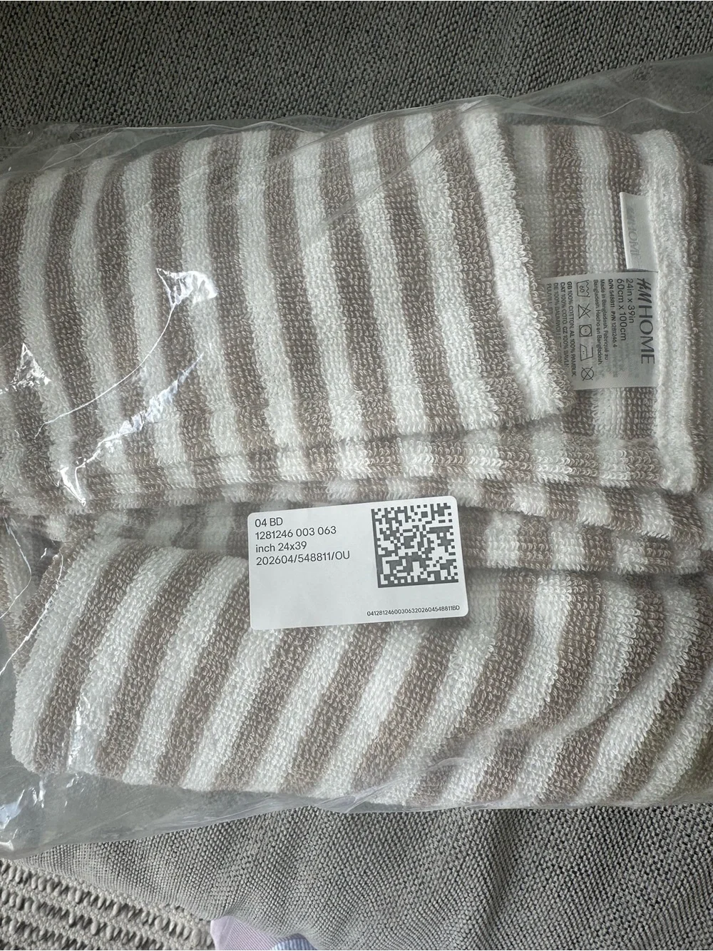 H&M Kids Hooded Towel in White and Beige Stripes. NWT